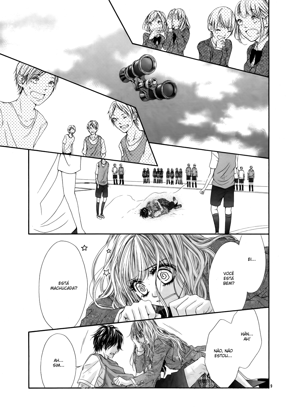 Miseinen Dakedo Kodomo Janai Prólogo 第11页