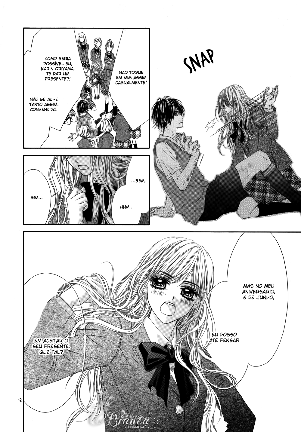 Miseinen Dakedo Kodomo Janai Prólogo 第14页