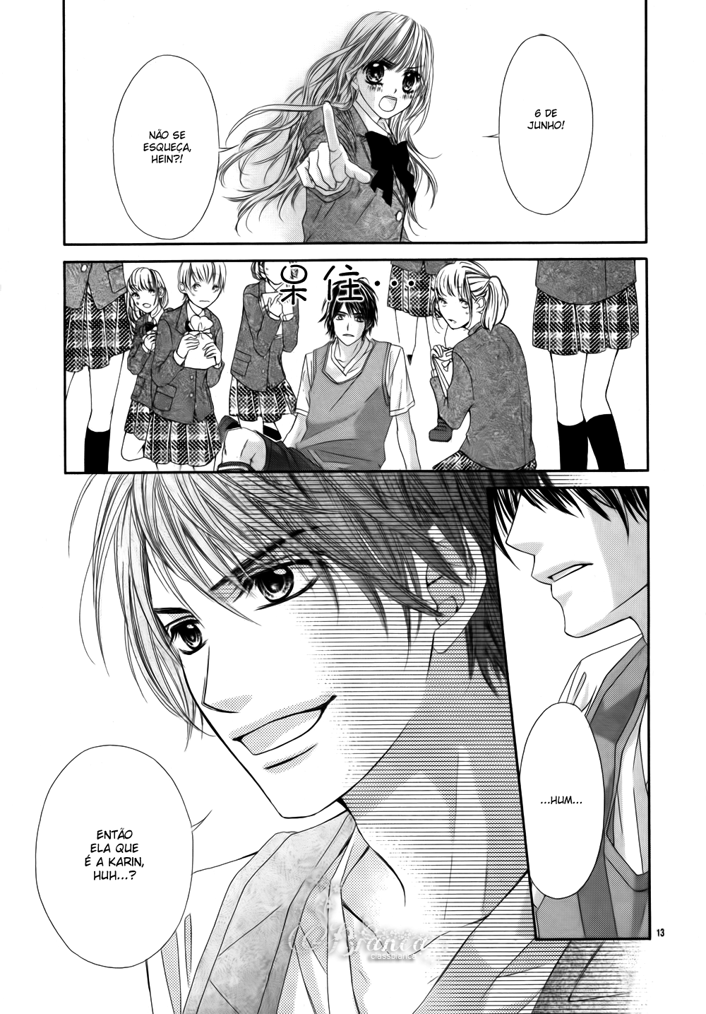 Miseinen Dakedo Kodomo Janai Prólogo 第15页