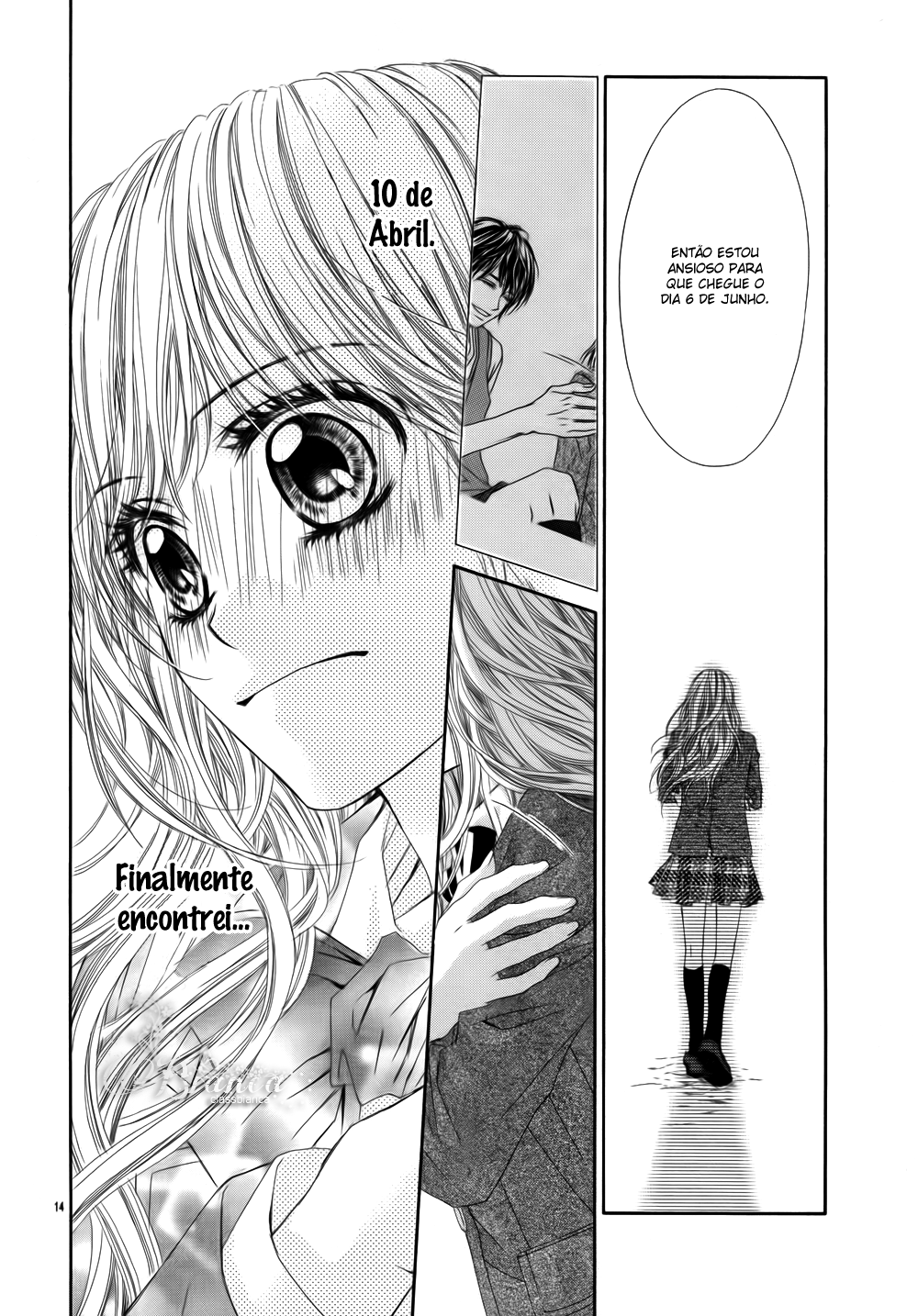 Miseinen Dakedo Kodomo Janai Prólogo 第16页