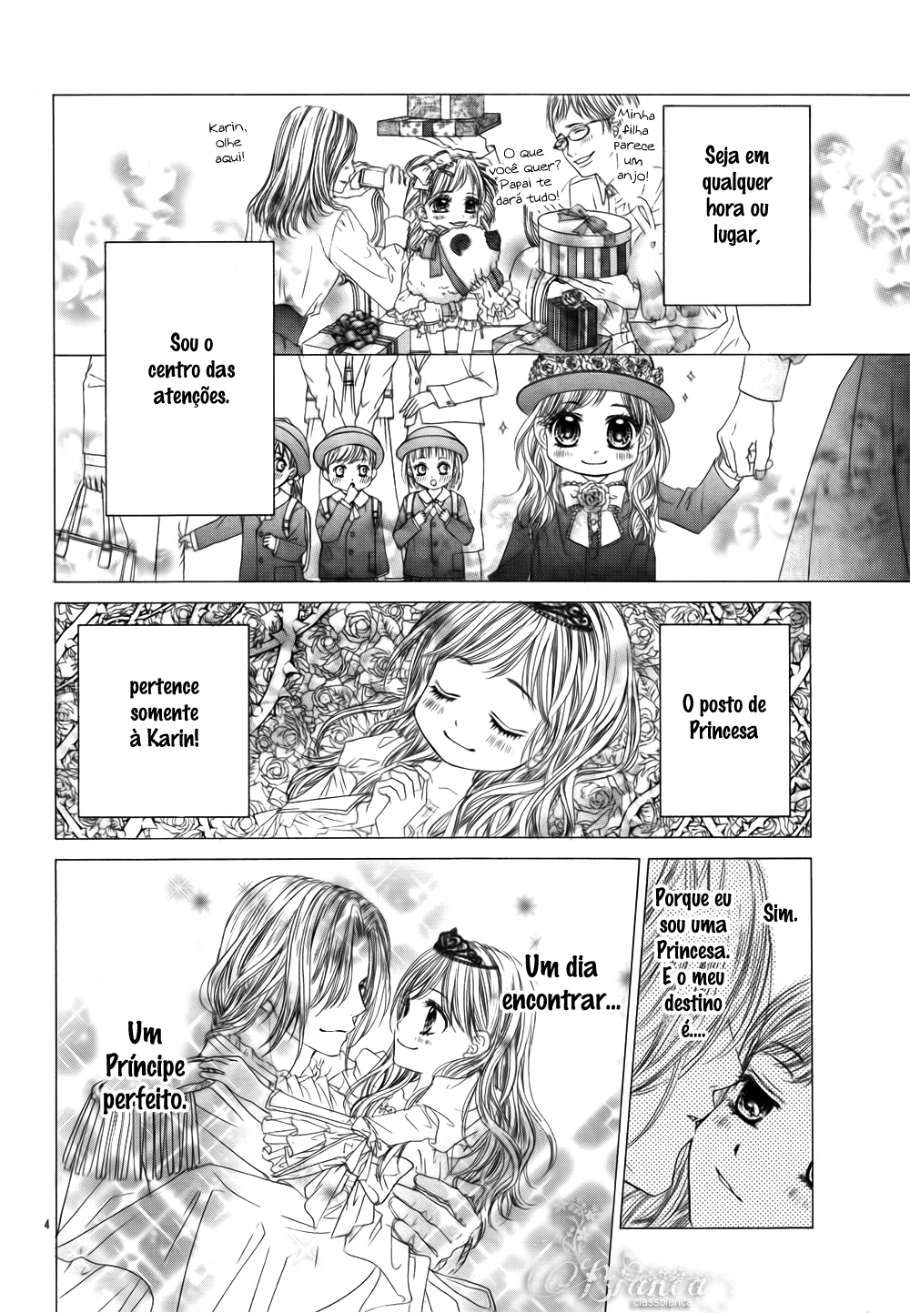 Miseinen Dakedo Kodomo Janai Prólogo 第6页