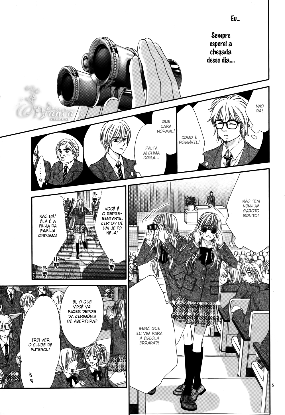 Miseinen Dakedo Kodomo Janai Prólogo 第7页