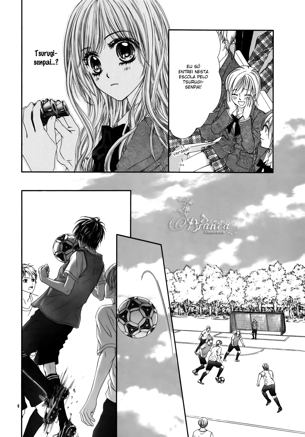 Miseinen Dakedo Kodomo Janai Prólogo 第8页