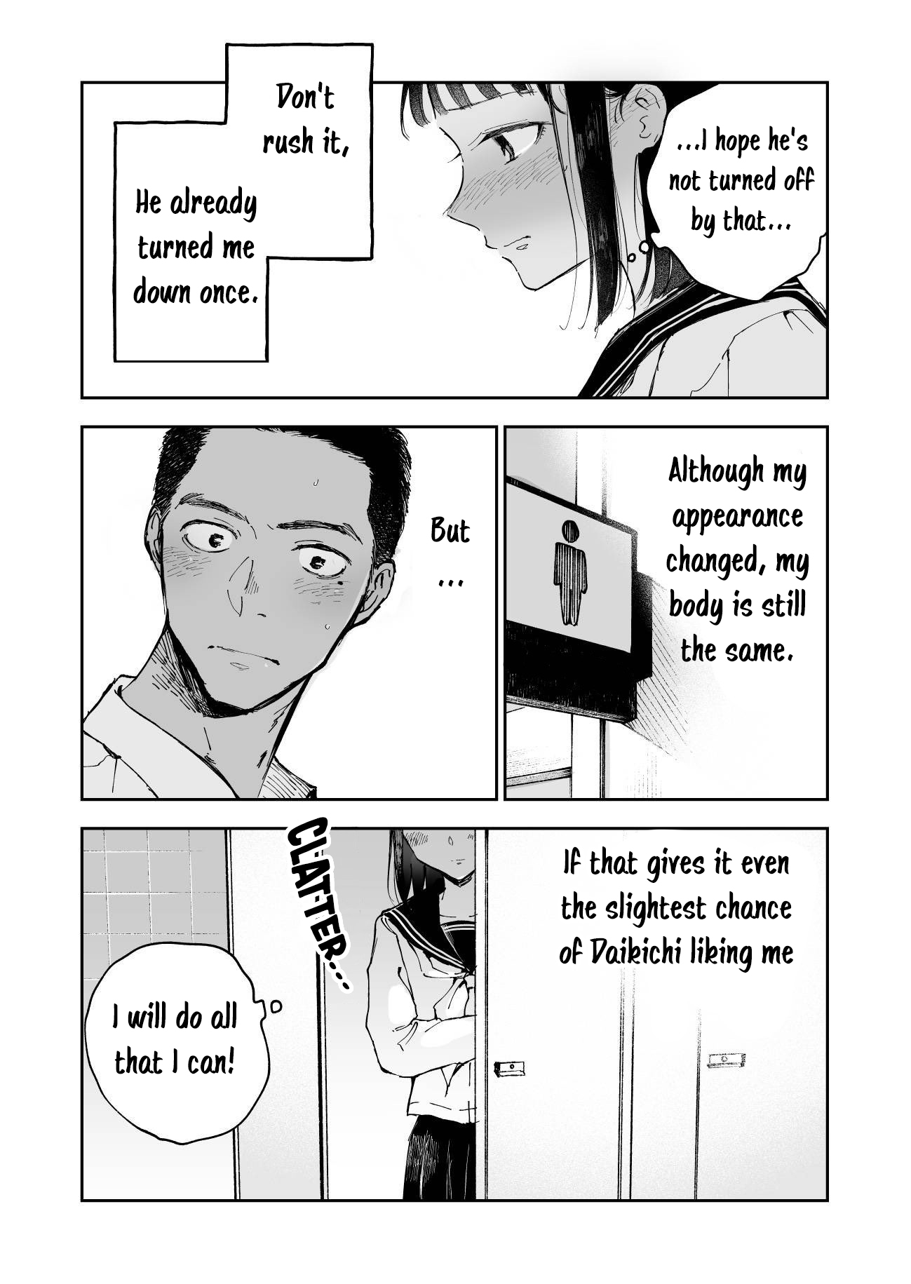 Raise Nante Nai Kara Ch. 2 第8页