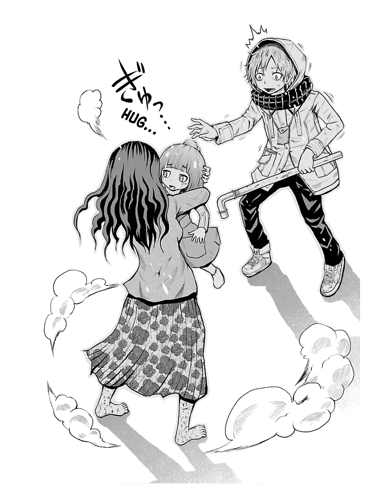 Eien no Hizashi no Shikabane Night Together 第35页