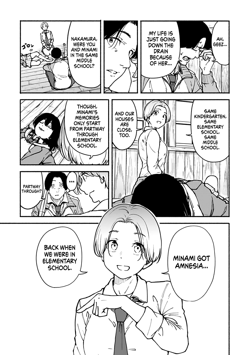 Minami Super Evolution Incompetence 第14页