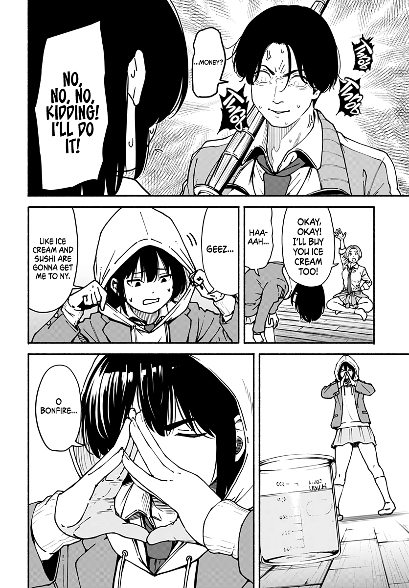 Minami Super Evolution Incompetence 第21页