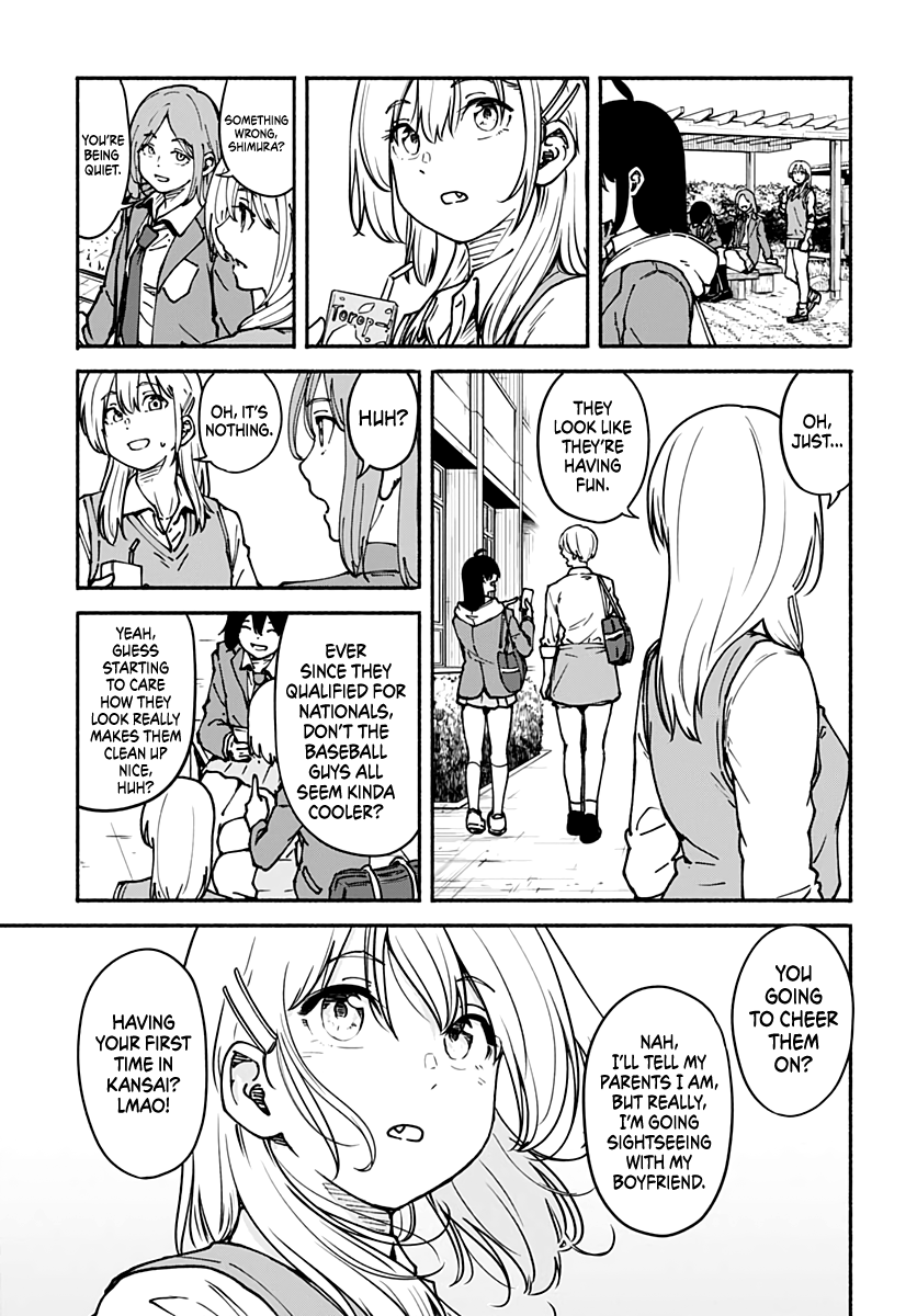 Minami Super Evolution Incompetence 第28页