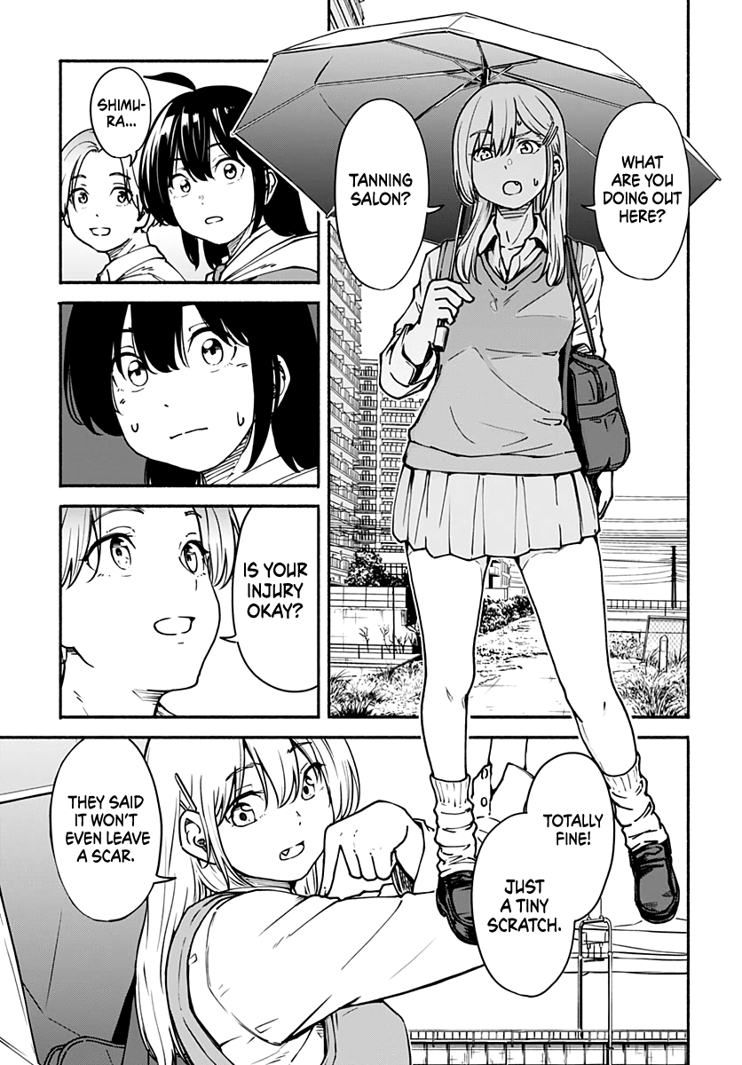 Minami Super Evolution Incompetence 第38页