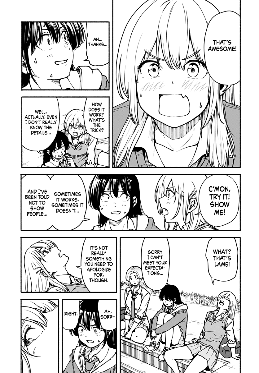 Minami Super Evolution Incompetence 第42页