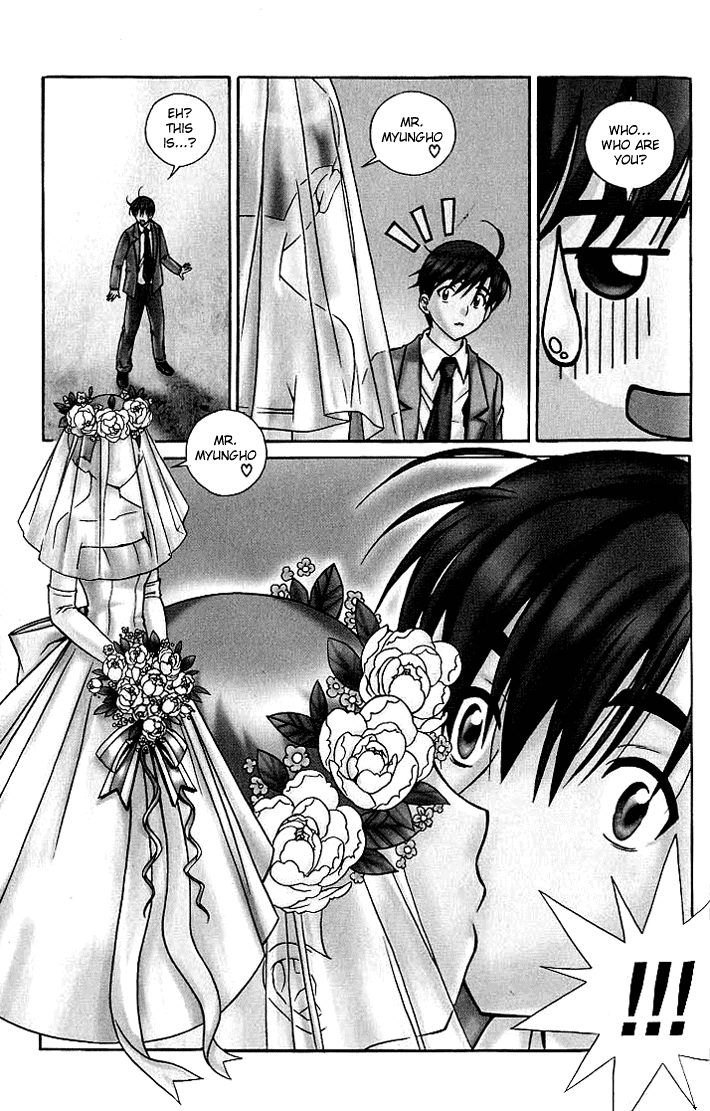 Sweety Pervert Admission 第2页