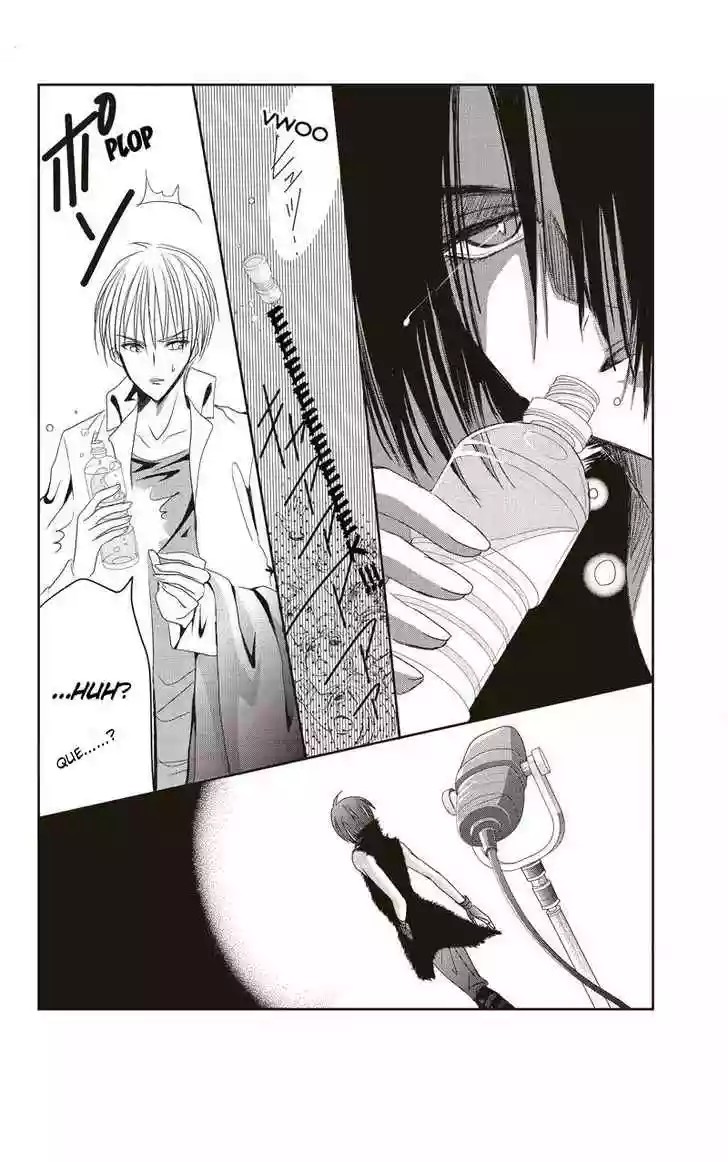 Genji The Death's Friend Vol. 1 Ch. 2 第5页