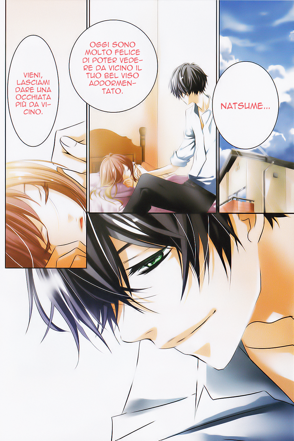 Mikami Sensei no Aishikata Come far maturare un ragazzo?! 第4页