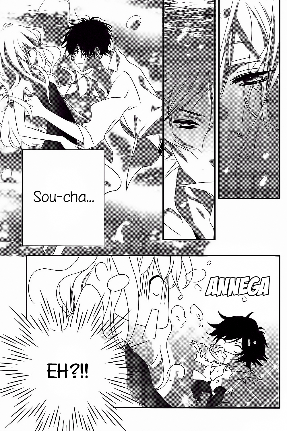Mikami Sensei no Aishikata Come far maturare un ragazzo?! 第41页