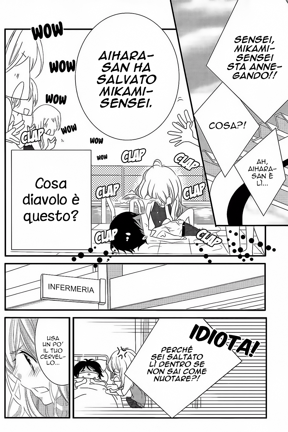 Mikami Sensei no Aishikata Come far maturare un ragazzo?! 第42页