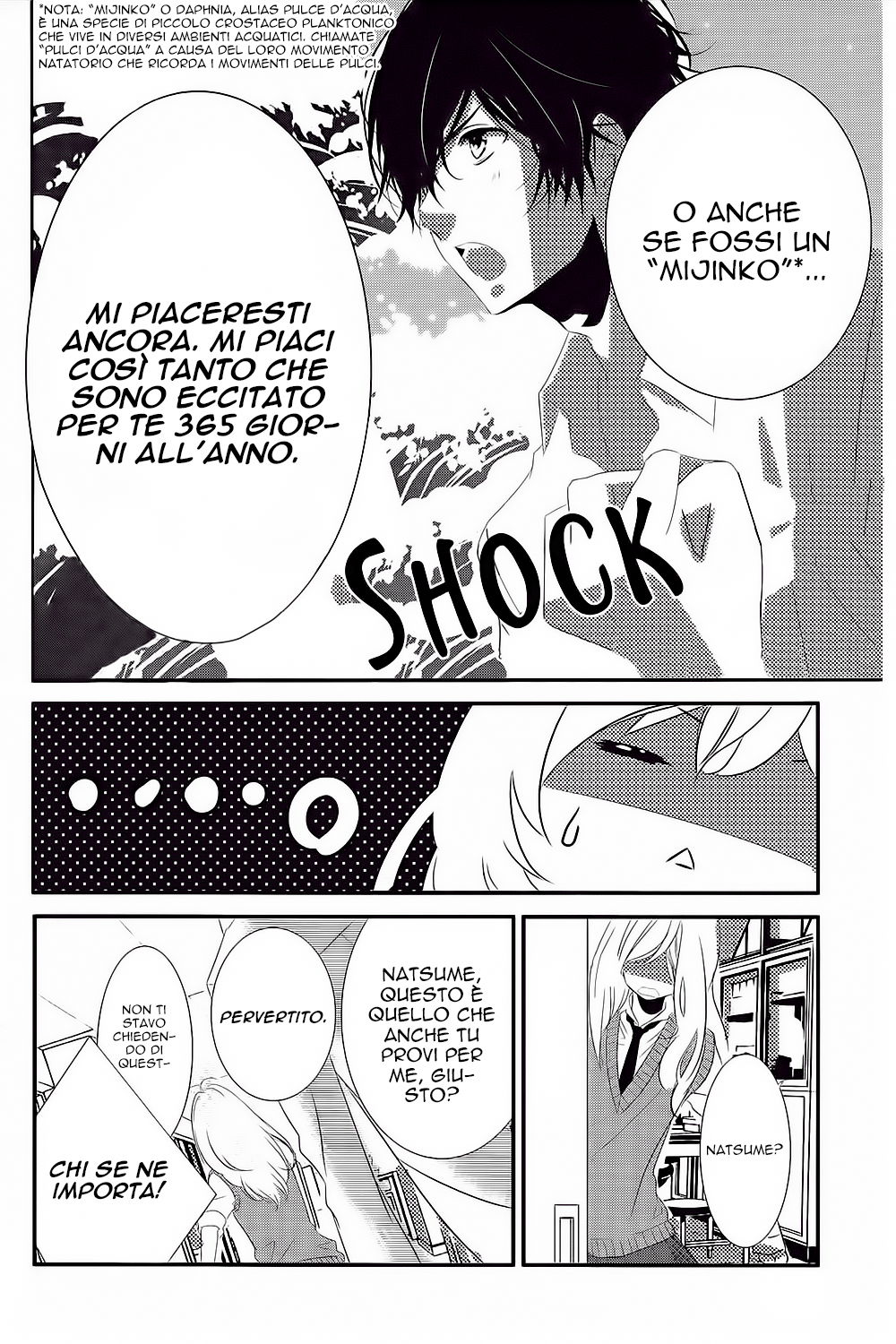 Mikami Sensei no Aishikata Come far maturare un ragazzo?! 第46页