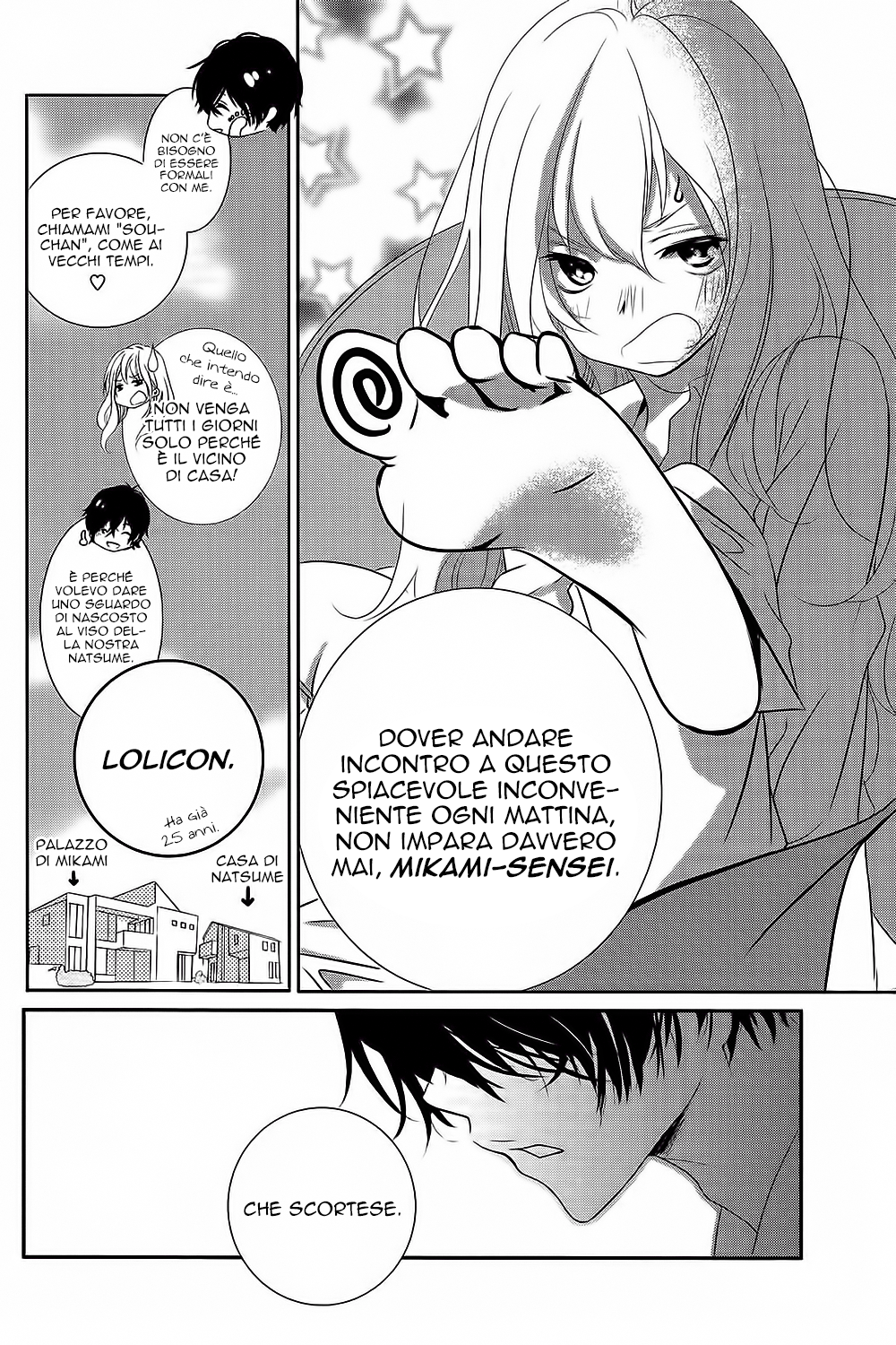Mikami Sensei no Aishikata Come far maturare un ragazzo?! 第6页