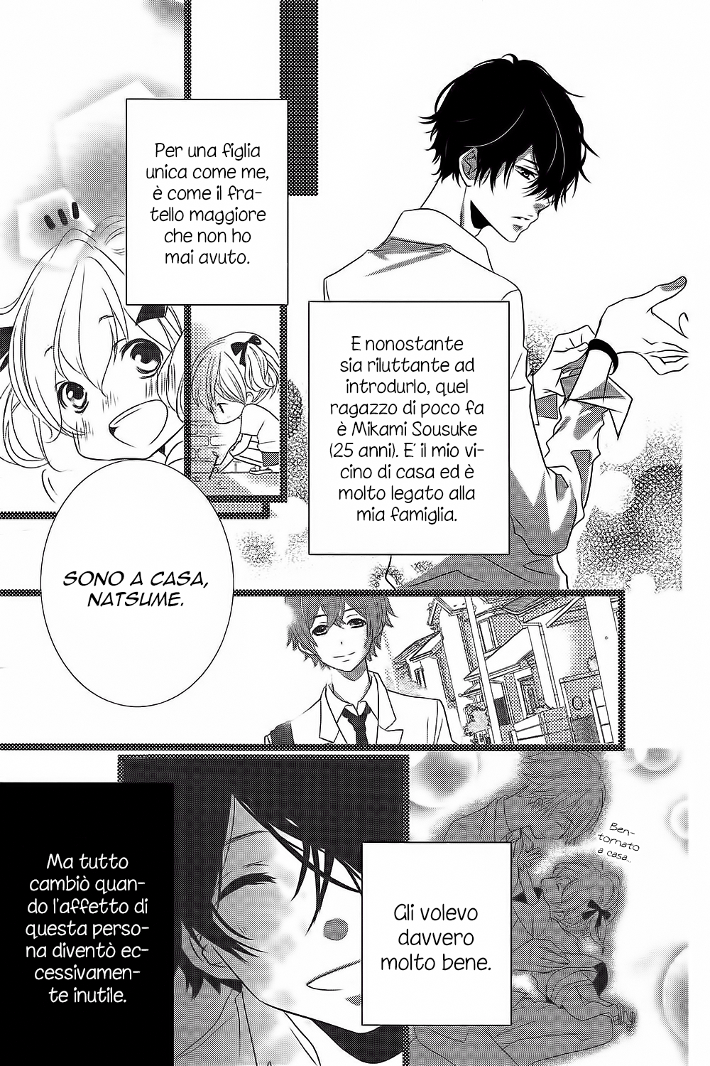 Mikami Sensei no Aishikata Come far maturare un ragazzo?! 第9页