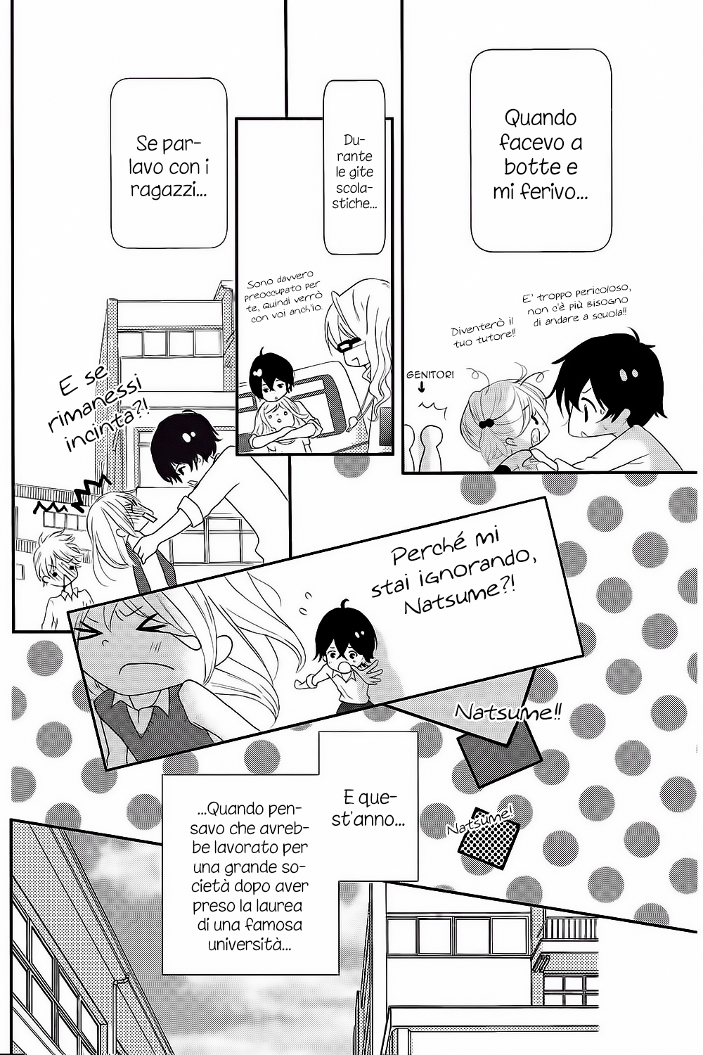 Mikami Sensei no Aishikata Come far maturare un ragazzo?! 第10页