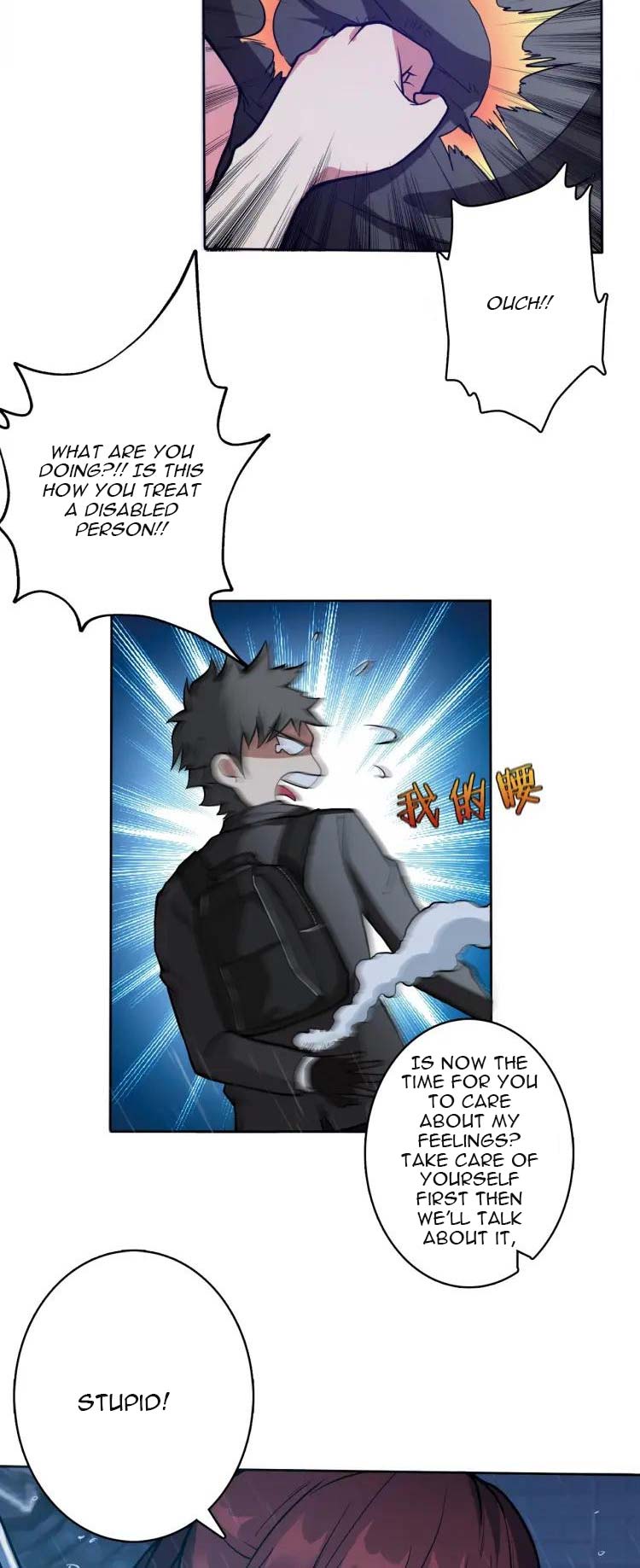 God Slayer Ch. 1 第33页