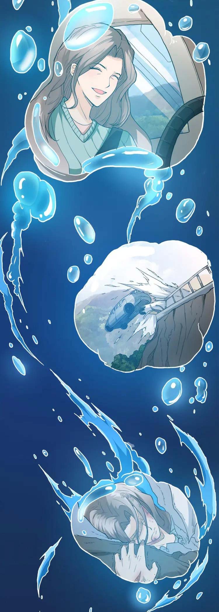 God Slayer Ch. 1 第5页
