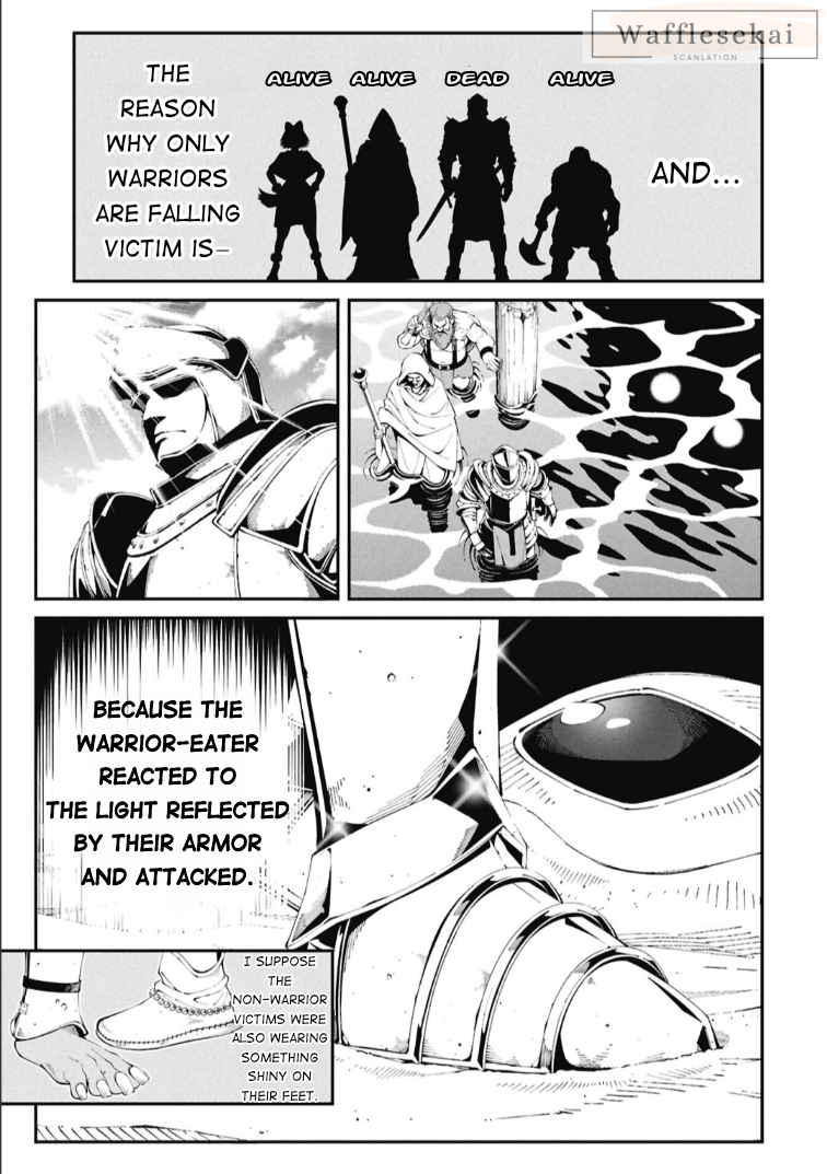 Tsurizao Hitotsu de Isekai Hourou Warrior-Eater 第17页