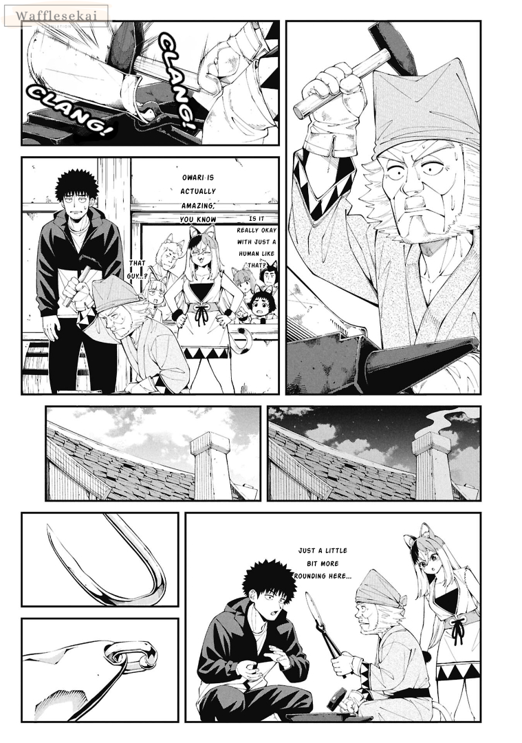 Tsurizao Hitotsu de Isekai Hourou Warrior-Eater 第3页