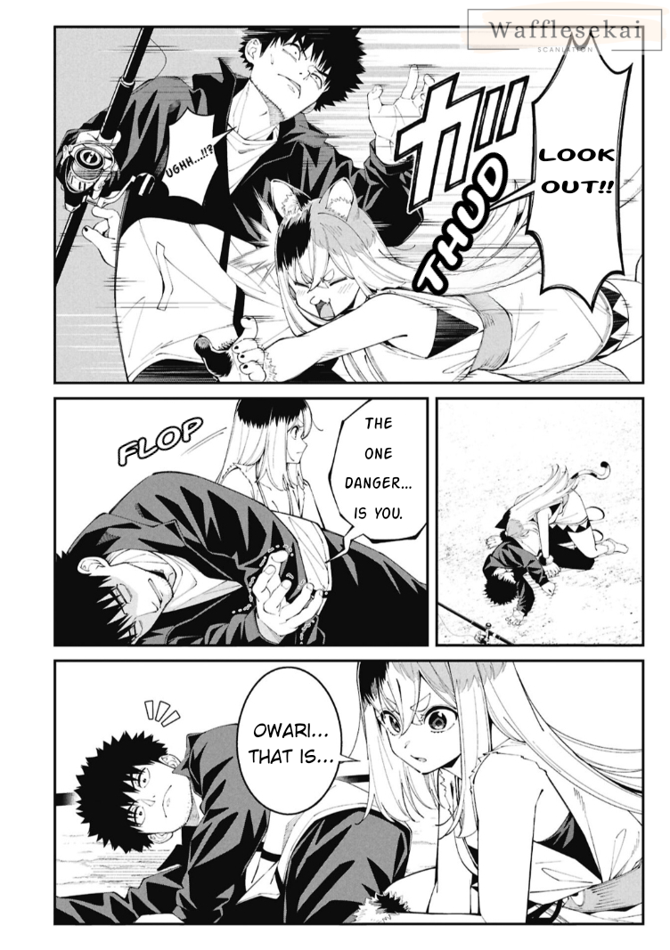 Tsurizao Hitotsu de Isekai Hourou Warrior-Eater 第23页