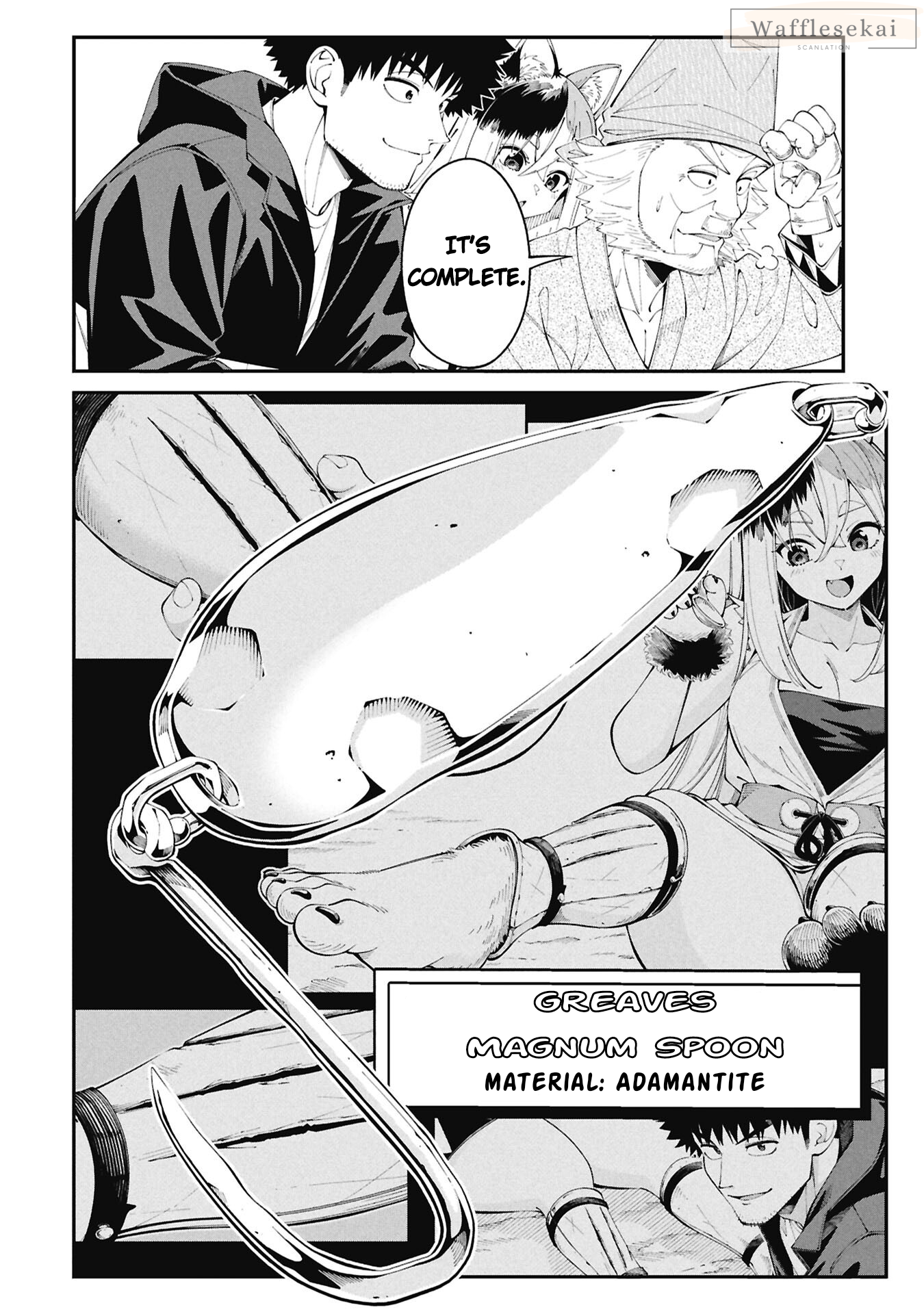 Tsurizao Hitotsu de Isekai Hourou Warrior-Eater 第4页