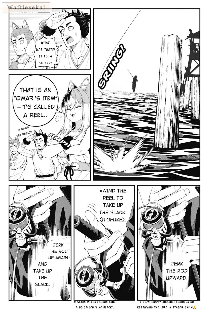 Tsurizao Hitotsu de Isekai Hourou Warrior-Eater 第9页