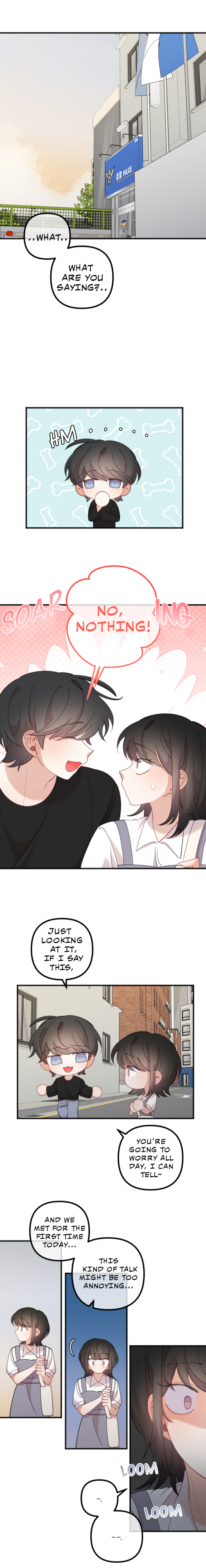 Game sok geu ae! Ch. 2 第14页