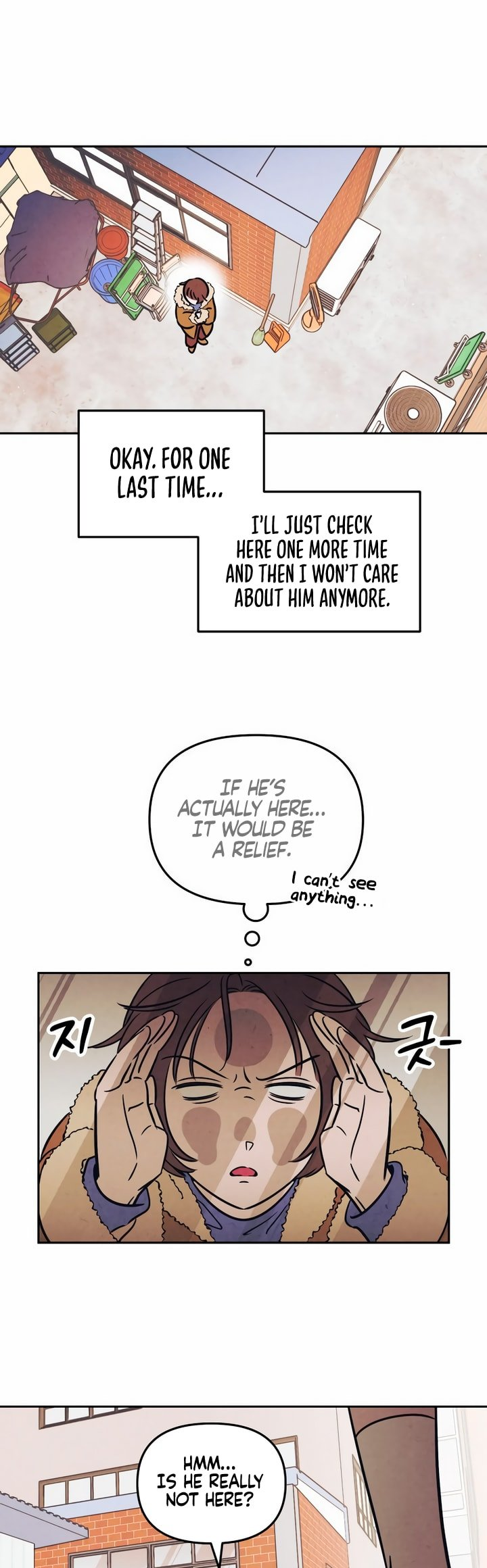 Do You Want Me to Lend You a Lighter? Ch. 6 第15页