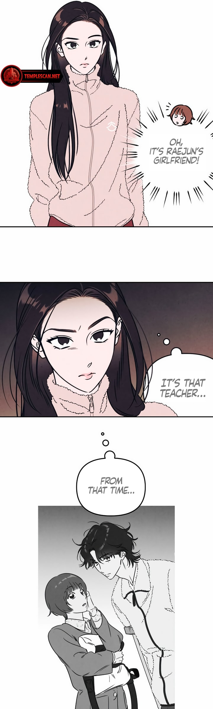 Do You Want Me to Lend You a Lighter? Ch. 6 第17页