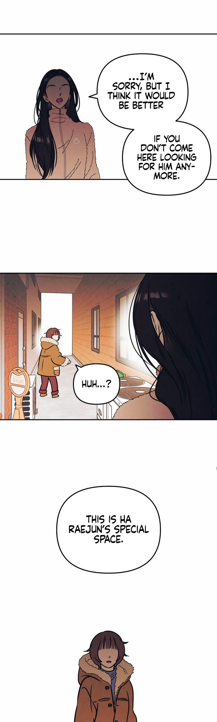 Do You Want Me to Lend You a Lighter? Ch. 6 第20页