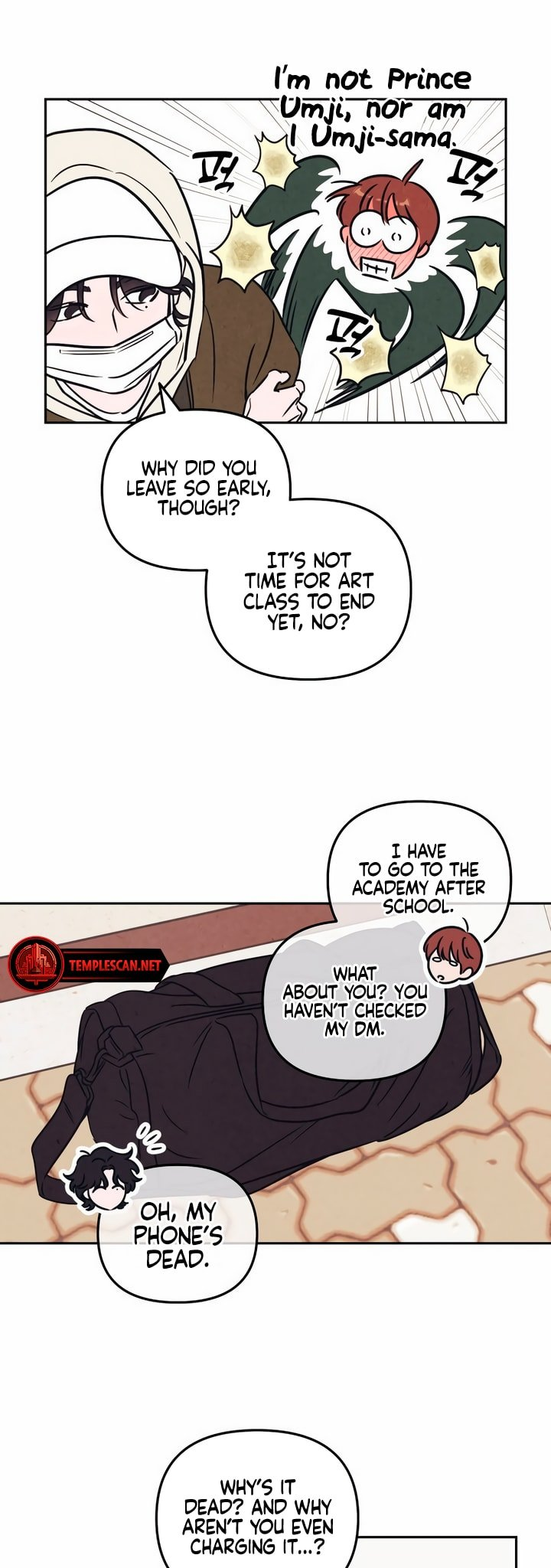 Do You Want Me to Lend You a Lighter? Ch. 6 第30页