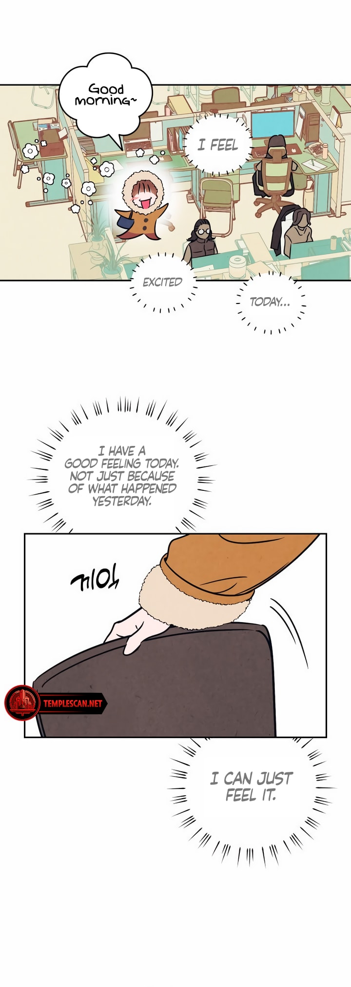 Do You Want Me to Lend You a Lighter? Ch. 6 第6页