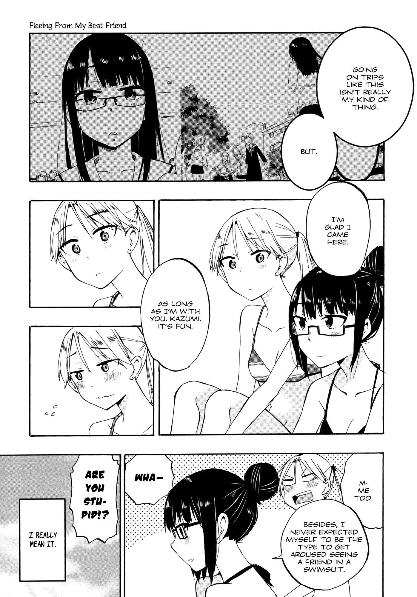 Ai Rabu Yuu yori Aishiteru Out of the Blue! 3: Fleeing From My Best Friend 2 第17页