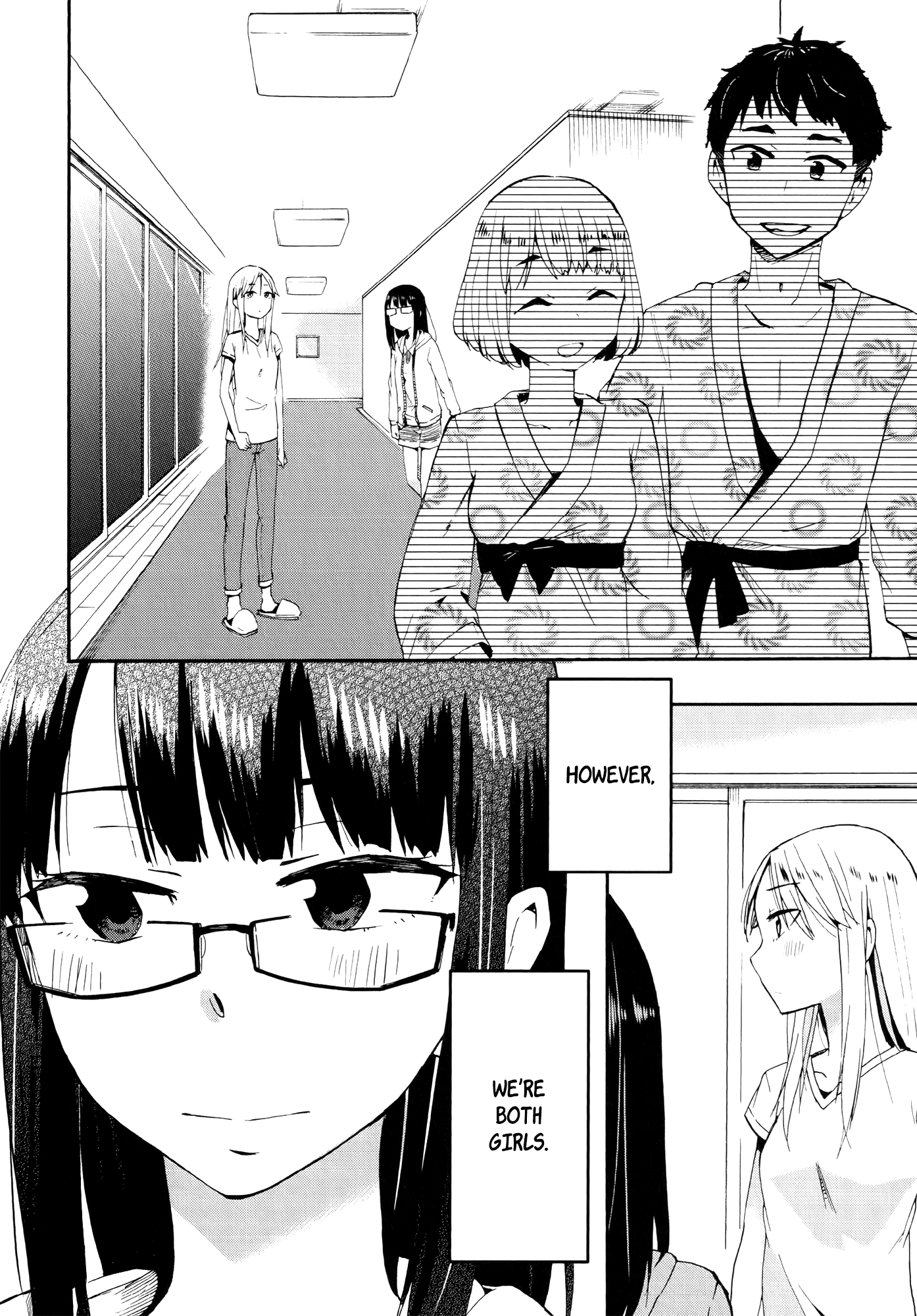 Ai Rabu Yuu yori Aishiteru Out of the Blue! 3: Fleeing From My Best Friend 2 第20页