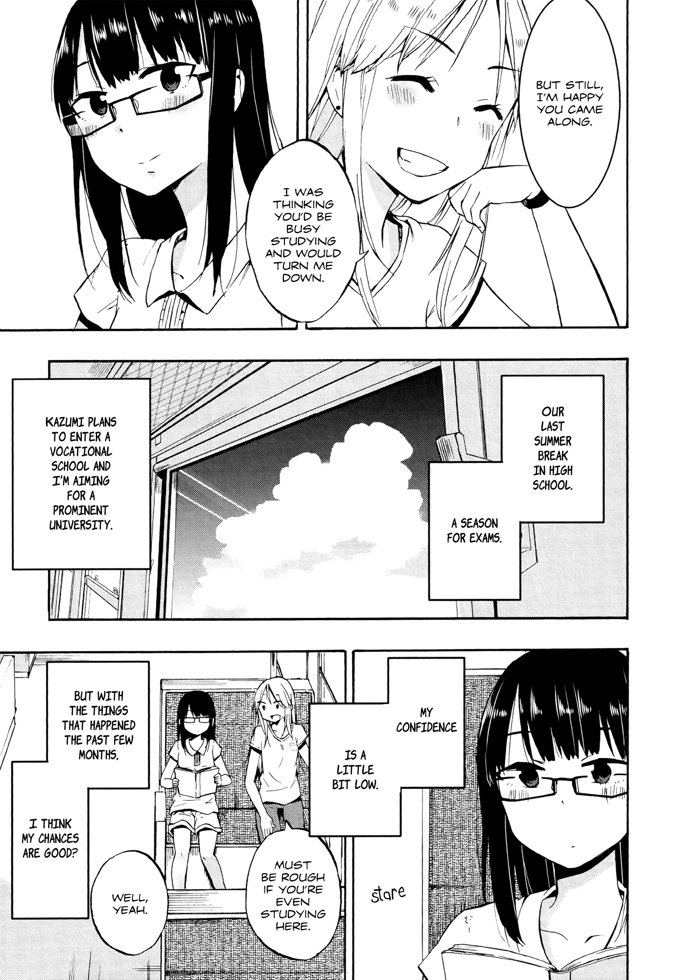 Ai Rabu Yuu yori Aishiteru Out of the Blue! 3: Fleeing From My Best Friend 2 第5页