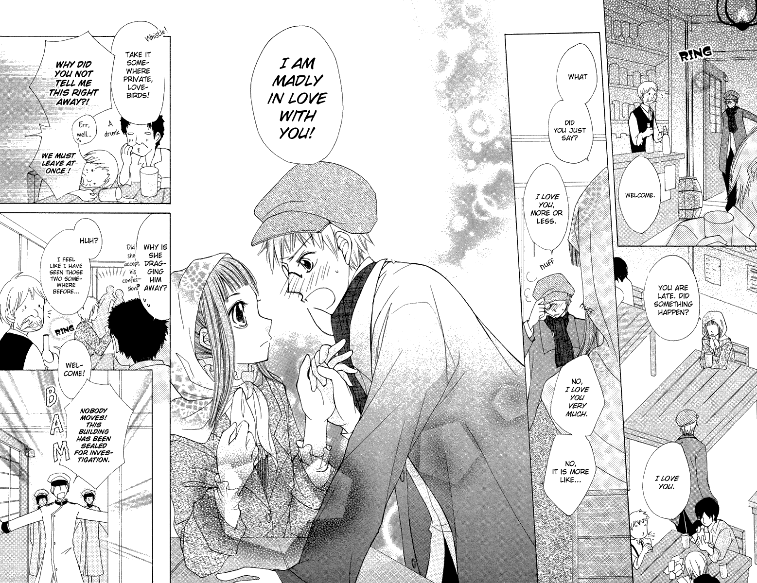 Toubou Waltz 第3页