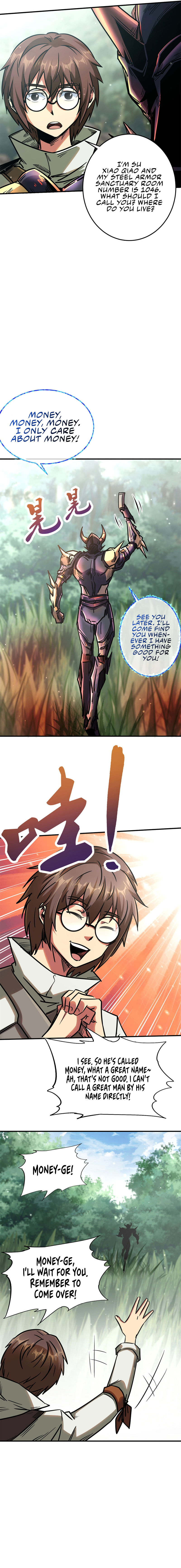 Super Gene Ch. 3 第12页
