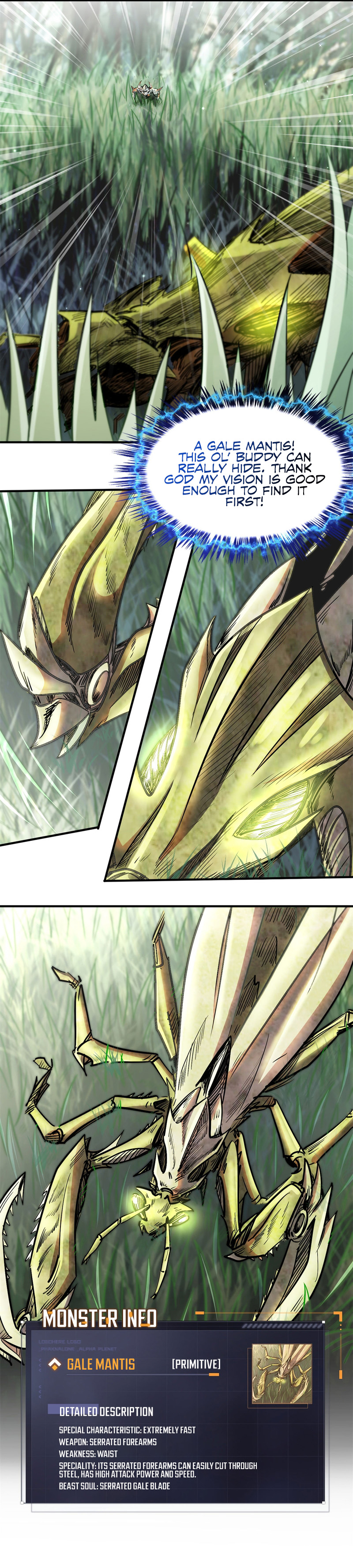 Super Gene Ch. 3 第3页