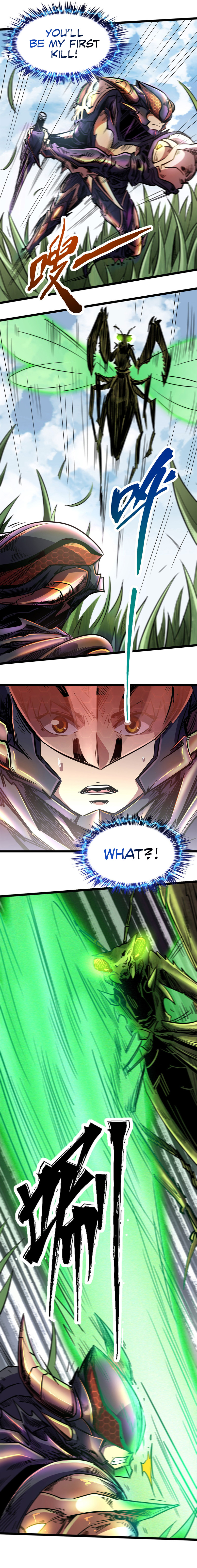 Super Gene Ch. 3 第4页