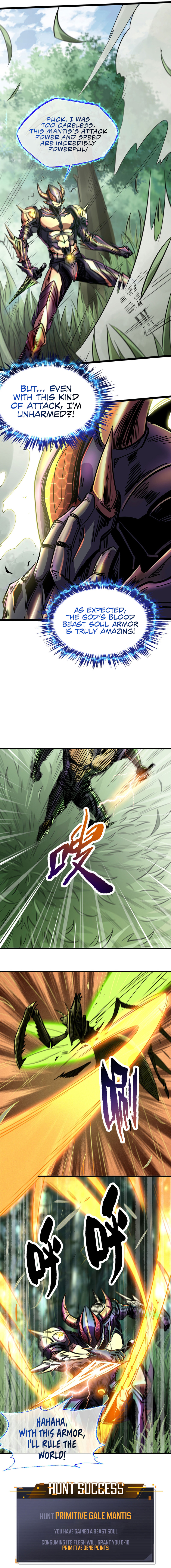 Super Gene Ch. 3 第5页