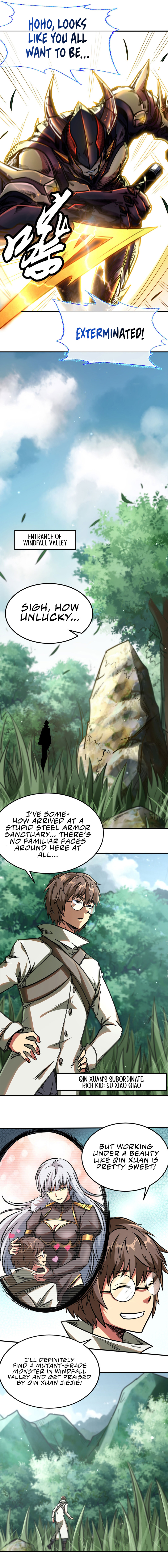 Super Gene Ch. 3 第8页