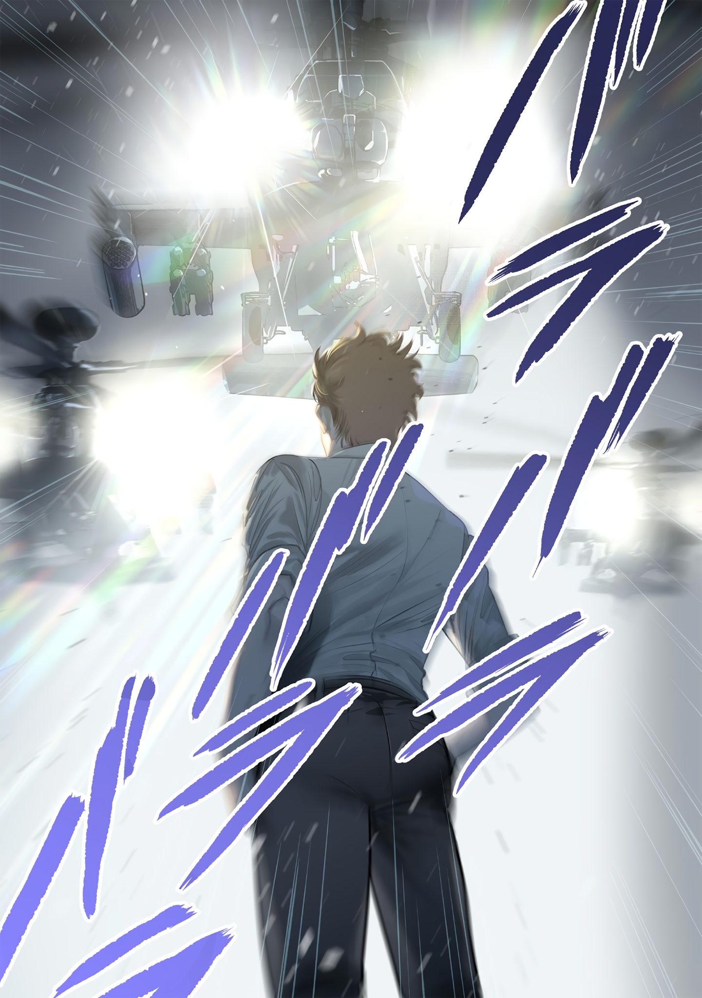 Alive 第3页