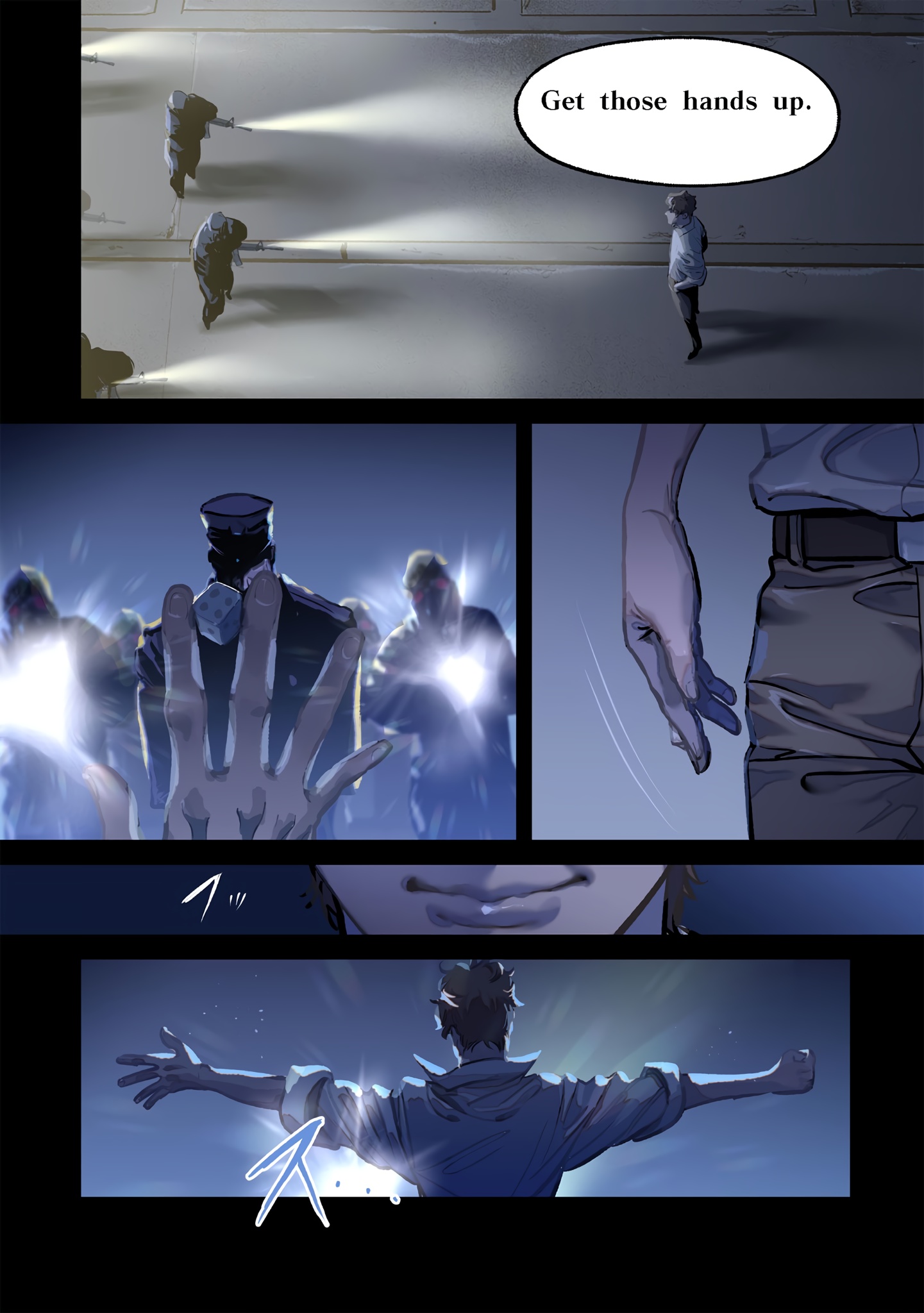 Alive 第6页