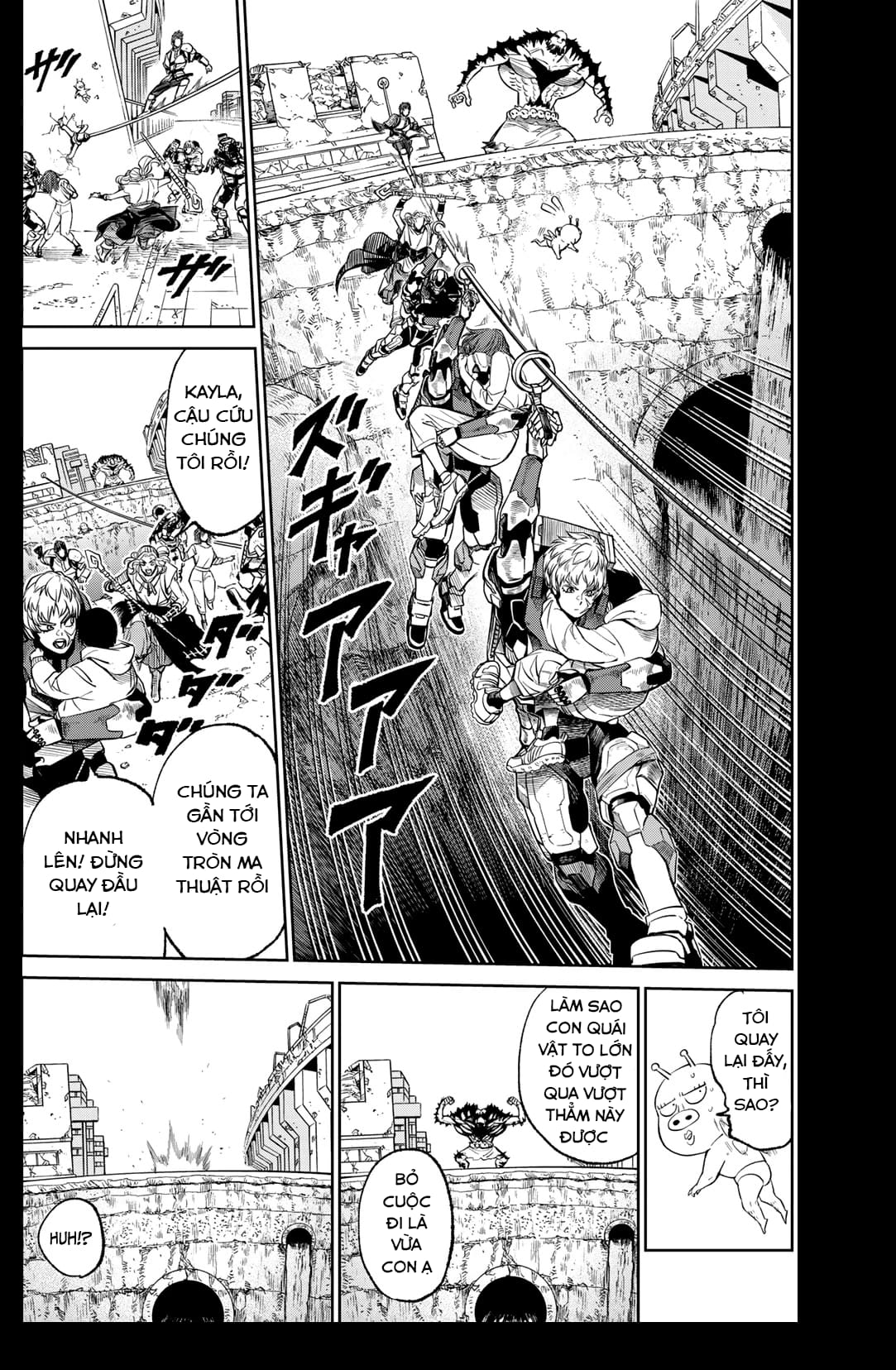 Versus Ch. 3 第19页