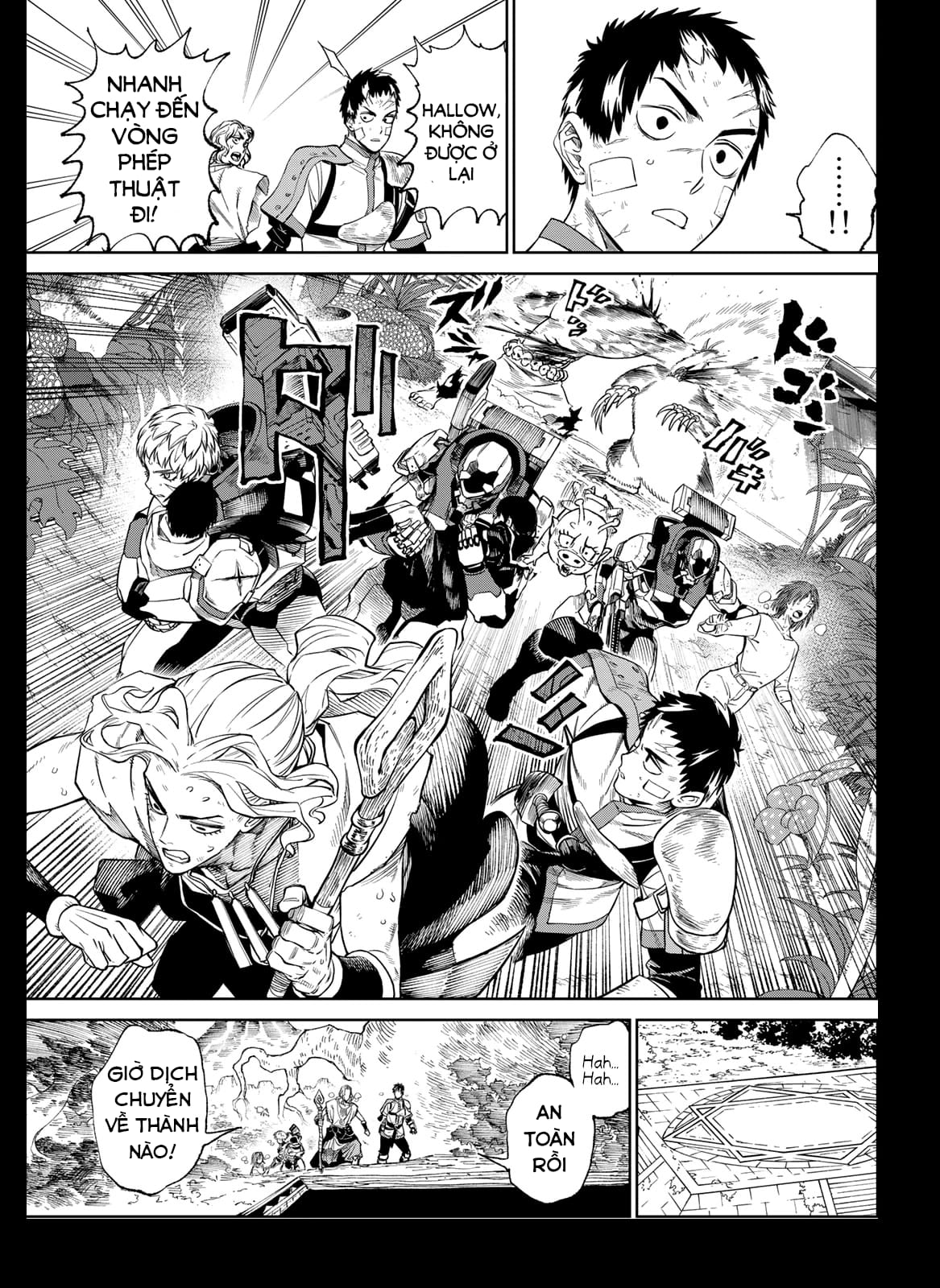 Versus Ch. 3 第24页