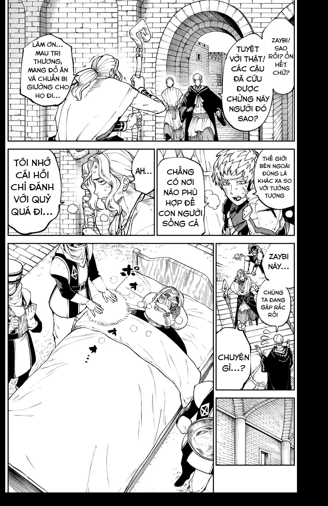 Versus Ch. 3 第29页